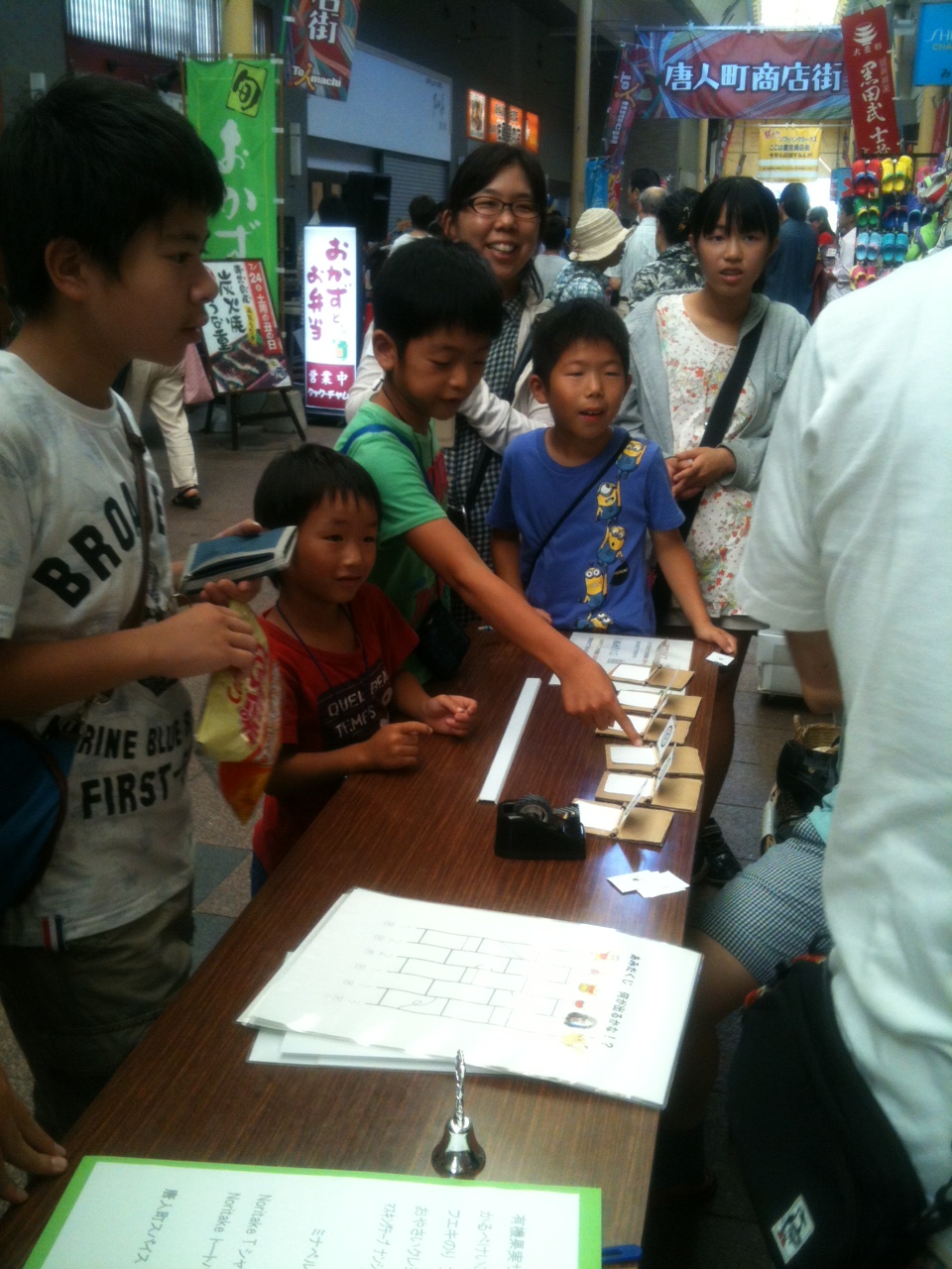 2015年の写真 その2 (さきほどの記事の続きです。)_d0116009_19251579.jpg