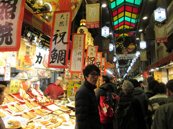 錦市場 京の台所_e0048413_23235659.jpg