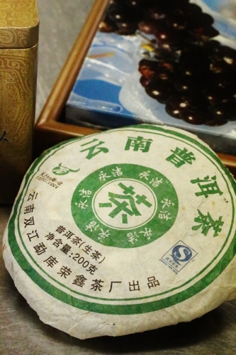 上海反省会＆交流会_b0220318_18502641.jpg