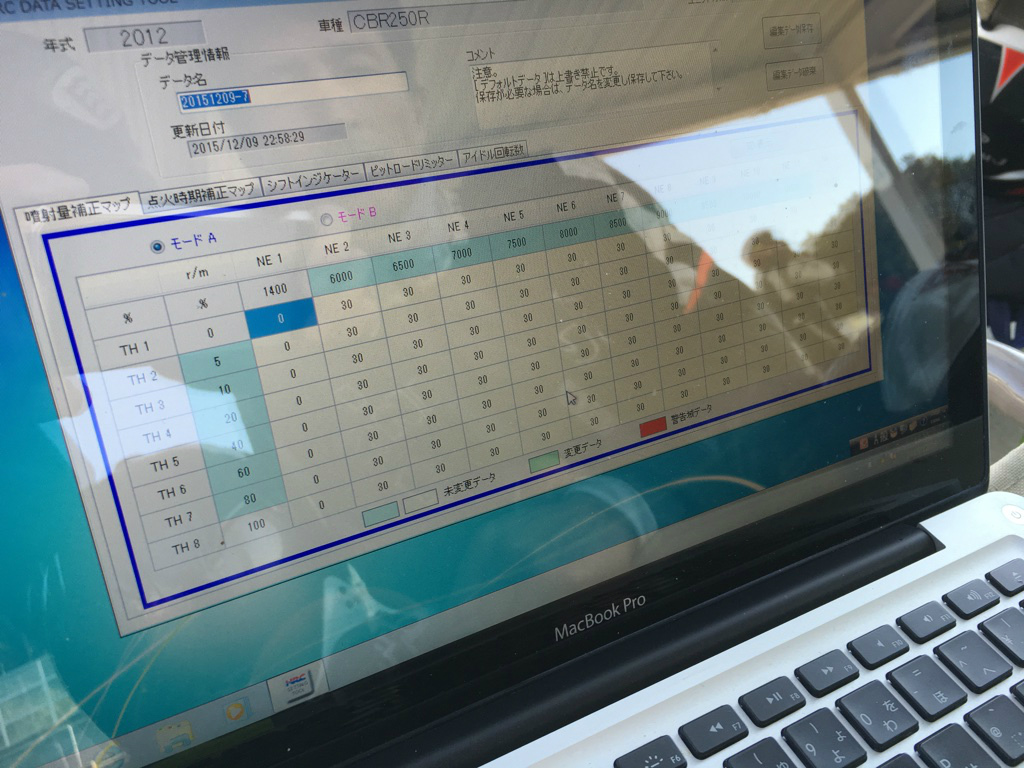 忘年会_a0051924_23102330.jpg