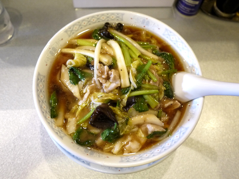 肉そば 茅ヶ崎 横濱屋 よこはまや ぶらり湘南 肉そば 茅ヶ崎 横濱屋 よこはまや ぶらり湘南