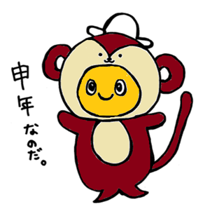 c0259934_15534046.png