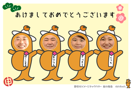 c0259934_15571414.png