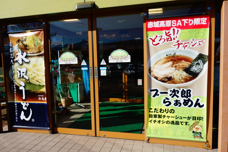 a0287336_10323930.jpg