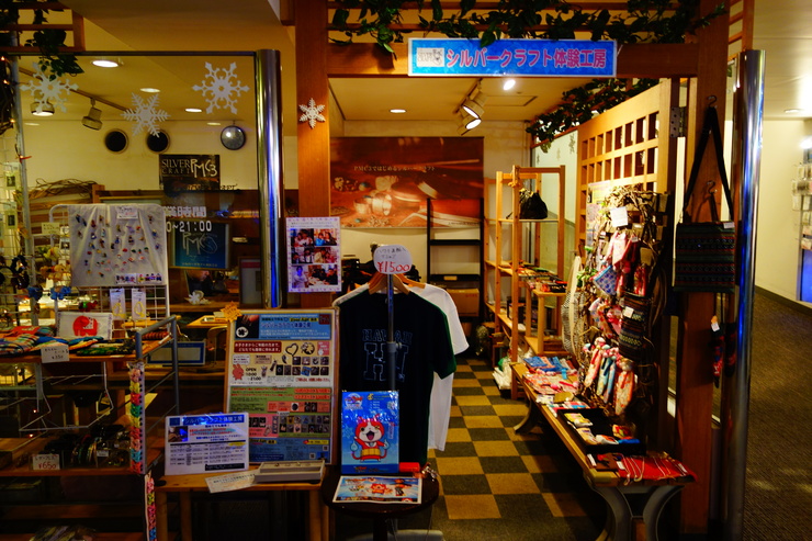 a0287336_115811.jpg