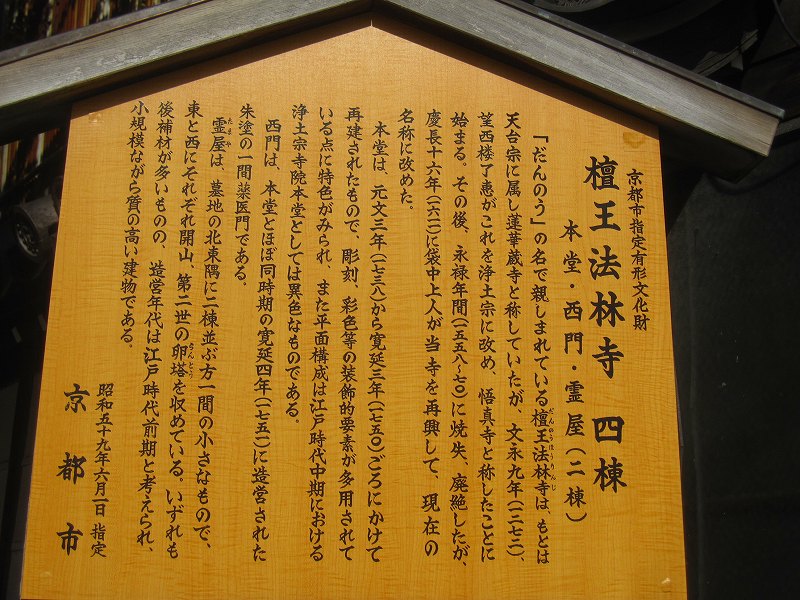 e0237645_12423677.jpg