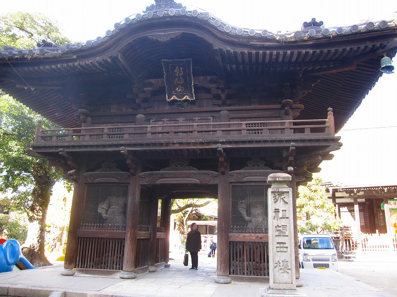 e0237645_12424954.jpg