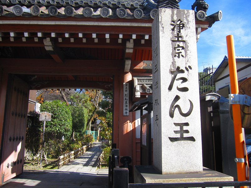 e0237645_1242623.jpg