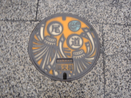 c0331446_23272743.jpg