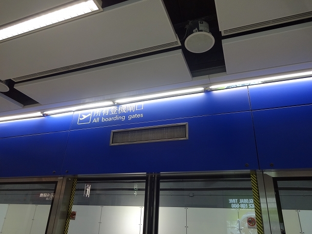 b0248150_18450006.jpg