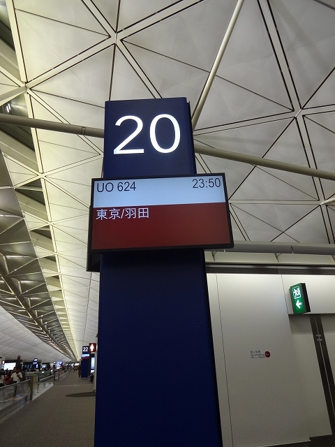 b0248150_19011152.jpg
