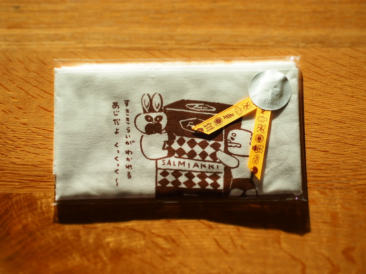 d0341450_12544661.jpeg