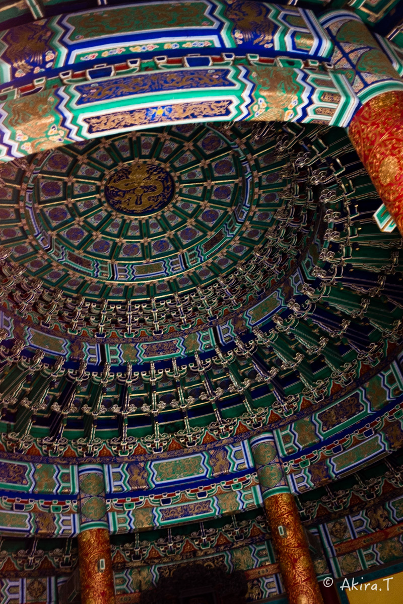 f0152550_21512893.jpg