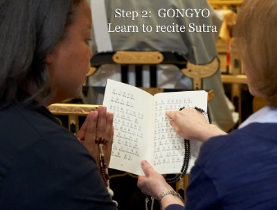 GOSHO 立正安国論62　施を止めて命を絶つ 十二_f0301354_22444284.jpg