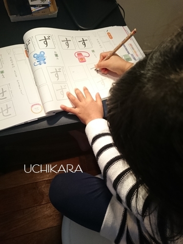 2015年末 床オイルメンテナンス_a0129661_22152211.jpg