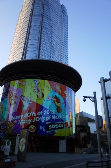 a0232368_06472465.jpeg