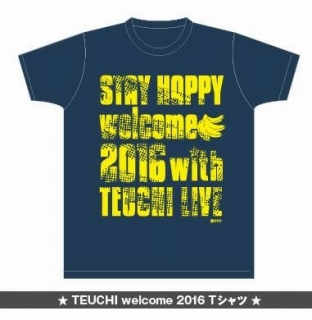 テウチグッズとチケット情報などまとめました☆_a0087471_14092001.jpg