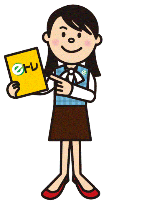 春のキャンペーン「ターム1」が好評スタート!_a0299375_11285611.gif