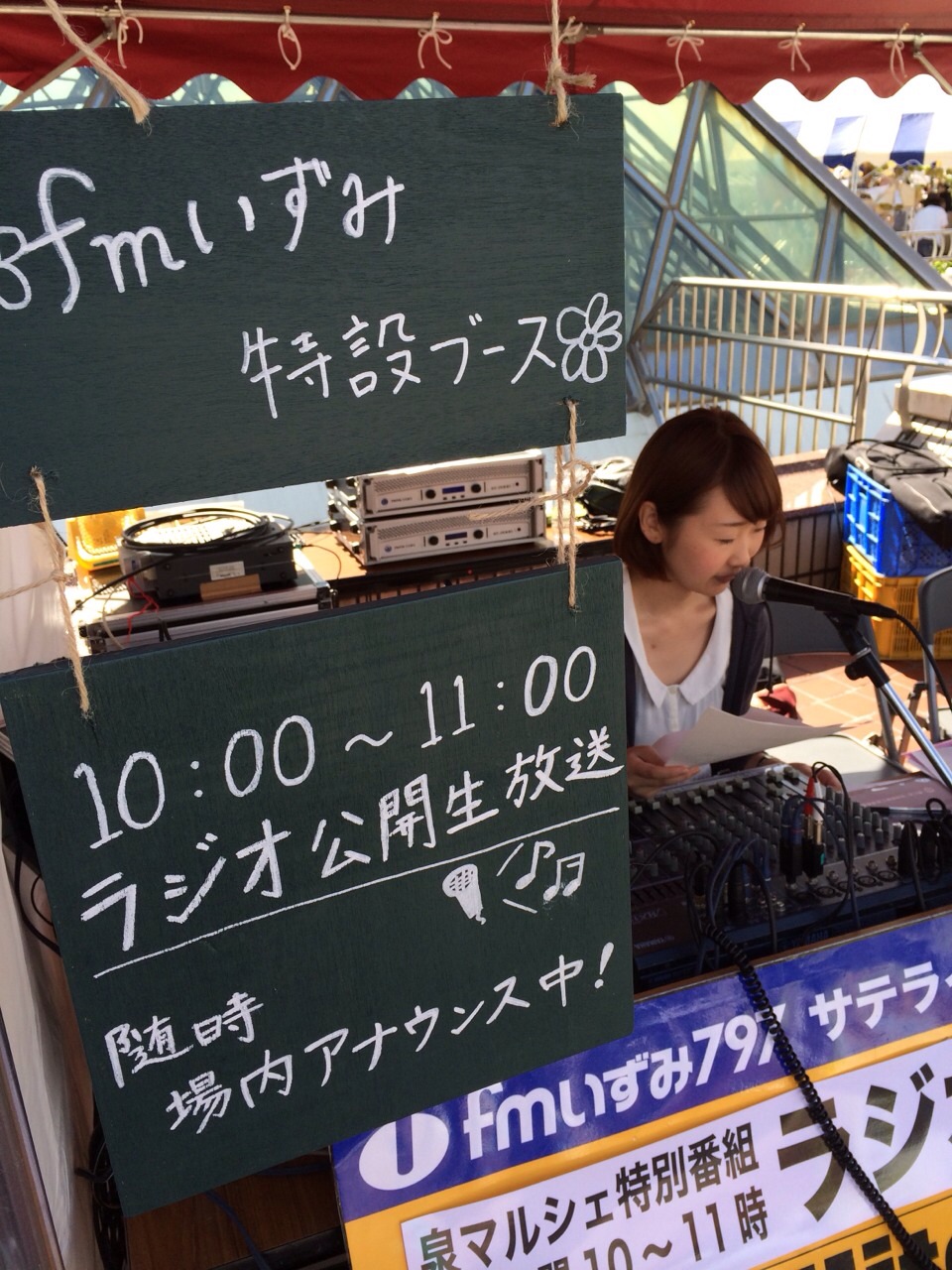 今までありがとうございました!_d0029276_1572510.jpg