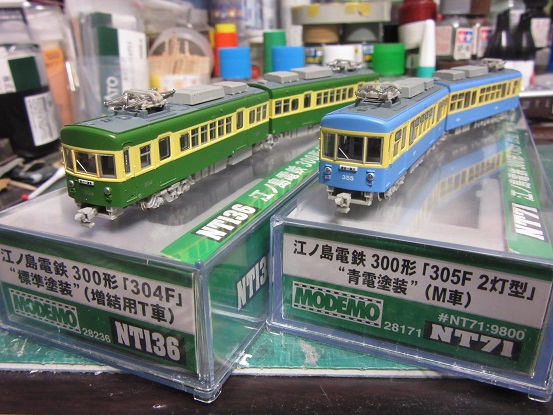 マイアミの今日・明日・年末、そして・・・ : 赤い電車は臼い線