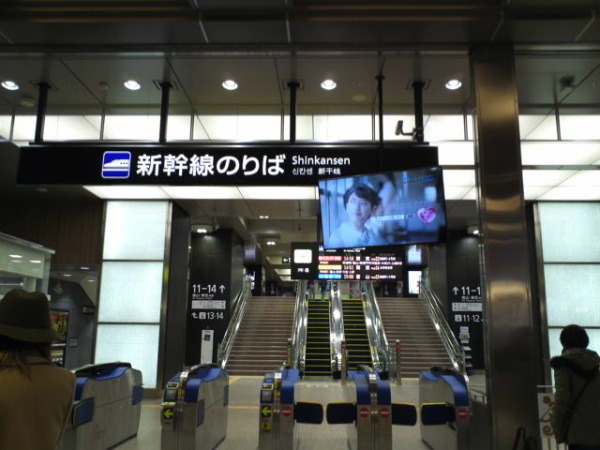 e0351590_22062377.jpg