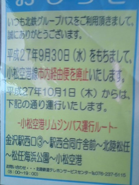e0351590_22064474.jpg