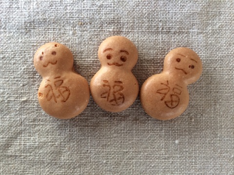 今年も残すところあと少し 雑貨と手仕事の店 Momo S 今年も残すところあと少し 雑貨と手仕事の店 Momo S