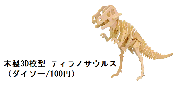 f0205396_199361.png