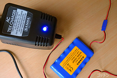 M11Xのバッテリー : ゴッチン堂