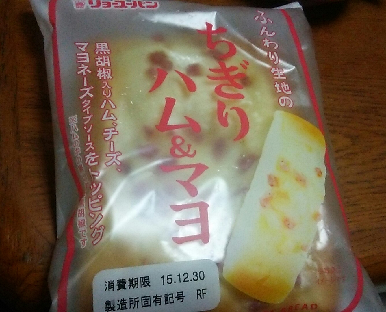 c0212604_2203526.jpg