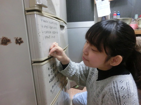 大掃除で年忘れ！_a0080406_11263389.jpg