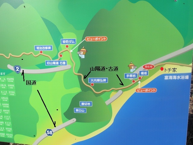 f0341616_16341173.jpg