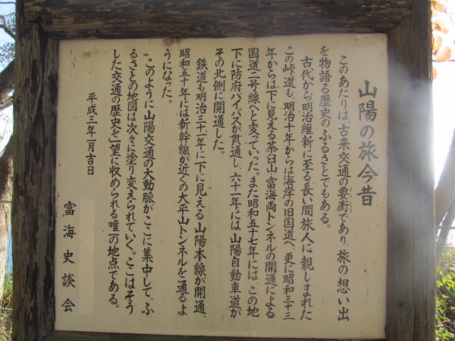 f0341616_16470476.jpg