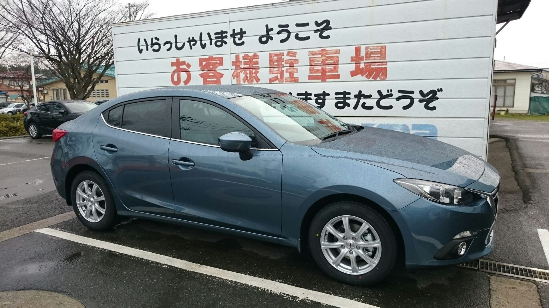 アクセラ 慣らし運転で関東まで Yoshiのお気楽8輪life