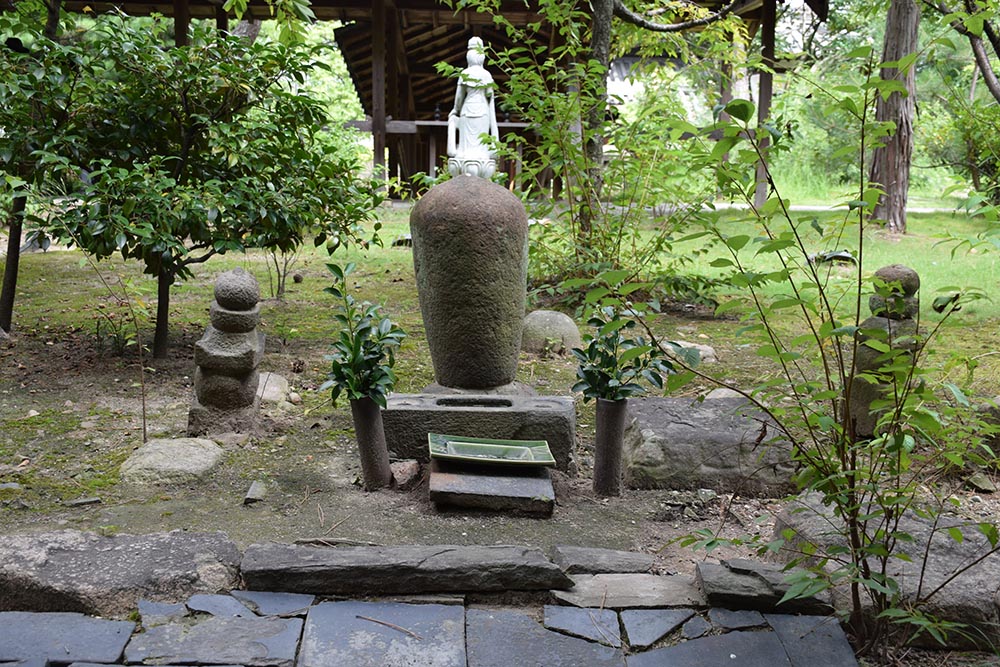 大坂の陣400年記念ゆかりの地めぐり その40 伝 徳川家康の墓 南宗寺 坂の上のサインボード 大坂の陣400年記念ゆかりの地めぐり その40 伝 徳川家康の墓 南宗寺 坂の上のサインボード