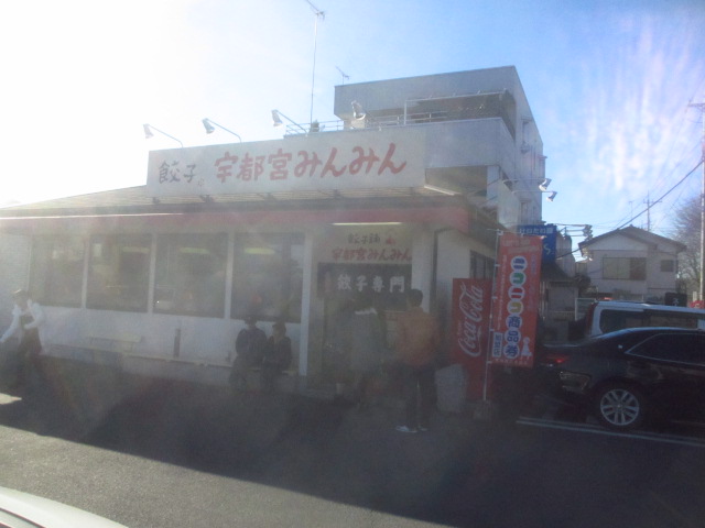 「宇都宮みんみん」で焼餃子＋水餃子＋ラーメン♪80_c0169330_10394630.jpg