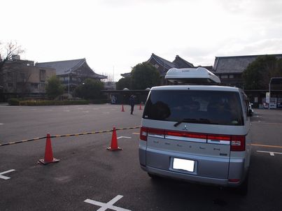 f0328134_15524777.jpg