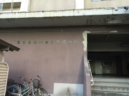 b0330040_22041741.jpg