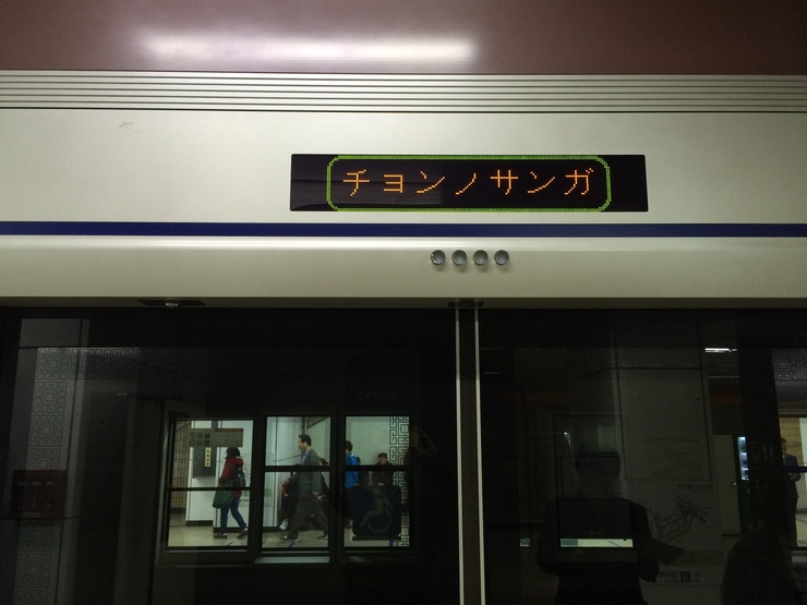 b0233441_16141060.jpg