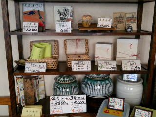 c0179348_20373072.jpg