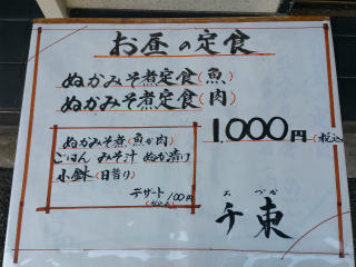 c0179348_20382364.jpg
