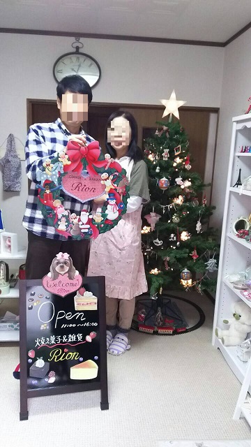 e0201748_1891851.jpg