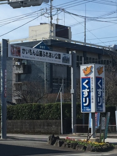 d0347251_13552019.jpeg