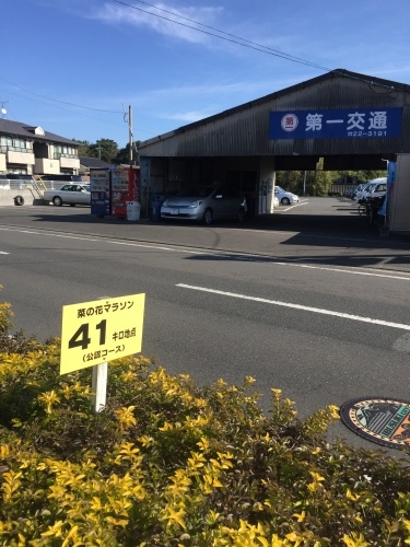d0347251_14135656.jpeg