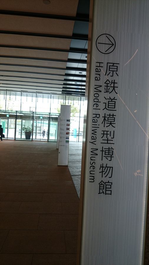 f0358360_22490481.jpg