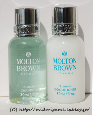 MOLTON BROWN　「Aroma Reeds Diffuser」_a0027862_2020794.jpg
