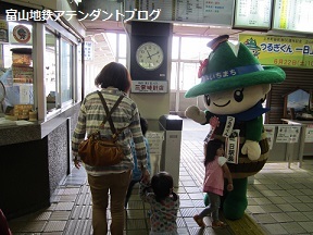 上市町PR大作戦 in アルプスエキスプレス_a0243562_14340551.jpg