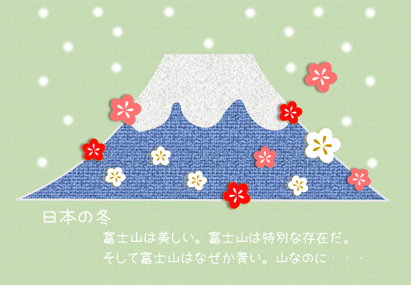 d0012167_20144472.png