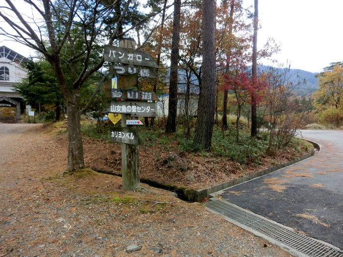 b0185573_13292957.jpg