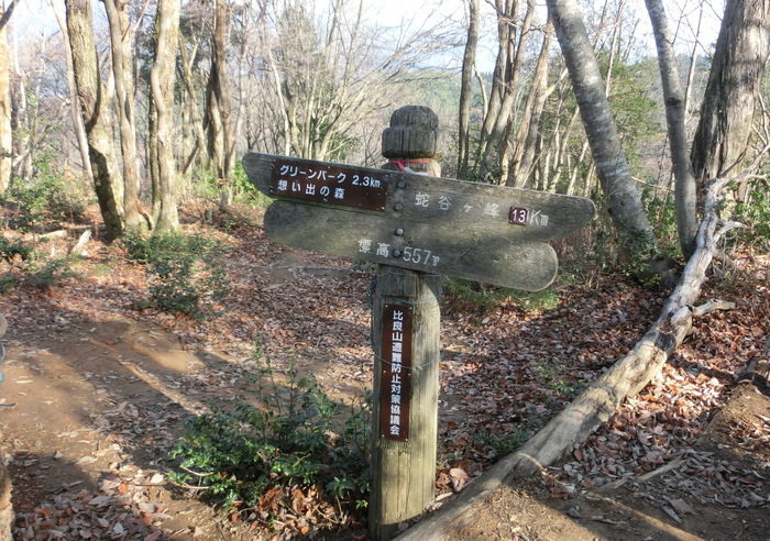 b0185573_2185651.jpg
